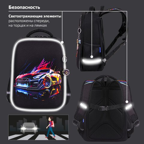 Ранец BRAUBERG LIGHT, 1 отделение, с брелоком, «Neon drift», 36×26х13 см