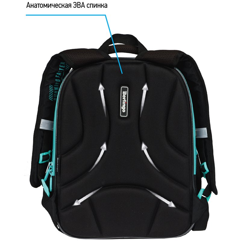 Ранец Berlingo Expert Light облегченный «Just move» 38×28×15см, 3 отделения, 2 кармана, анатомическая спинка