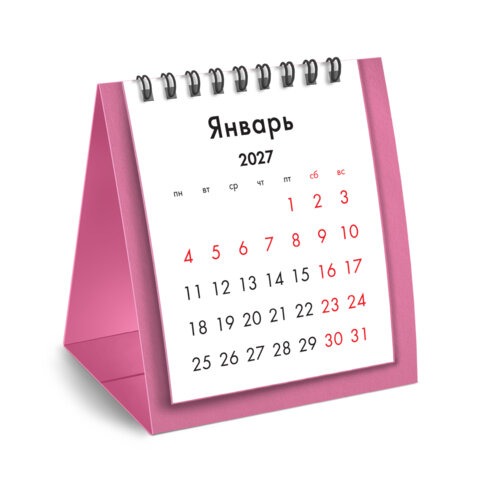 Календарь-домик настольный на гребне, 2027 г., BRAUBERG, 110×120 мм, РОЗОВЫЙ