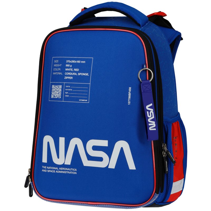 превью Ранец Berlingo Expert «Ad Astra» 37×28×16см, 2 отделения, 2 кармана, анатомическая спинка