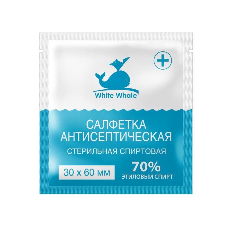 превью Салфетка спиртовая, антисептическая, этил. сп.30×60мм White Whale 400 шт/уп
