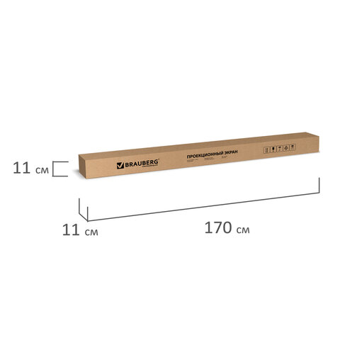 Экран проекционный настенный (150×150 см), матовый, 1:1, BRAUBERG «WALL»