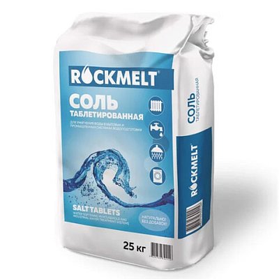 Соль таблетированная универсальная 25 кг, ROCKMELT