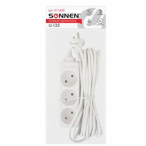Удлинитель сетевой SONNEN U-135, 3 розетки, без заземления, 10 А, 5 м, 511430