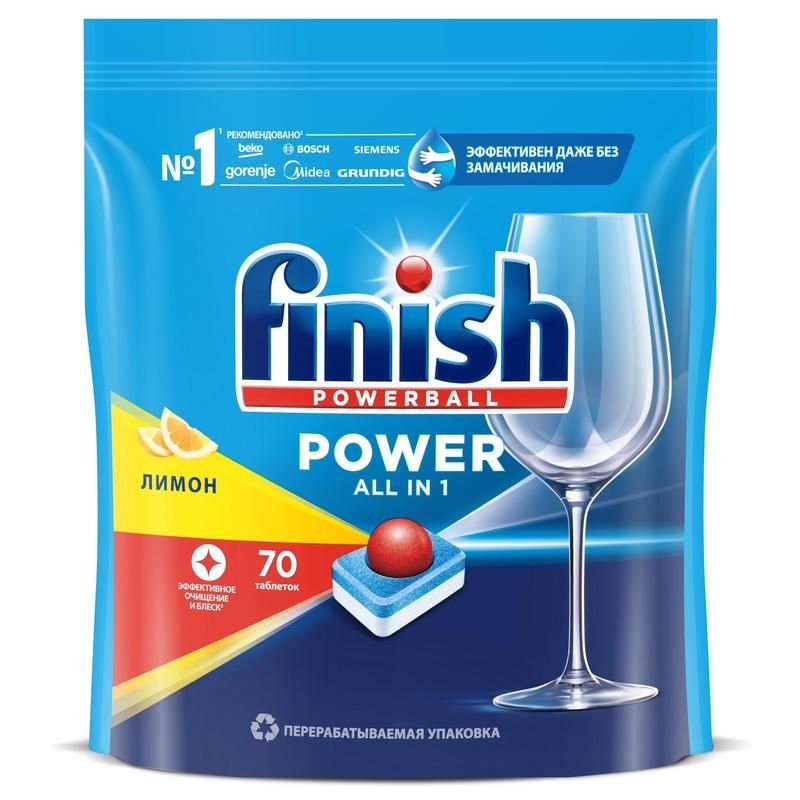 превью Таблетки для посудомоечных машин Finish Power лимон (70 штук в упаковке)