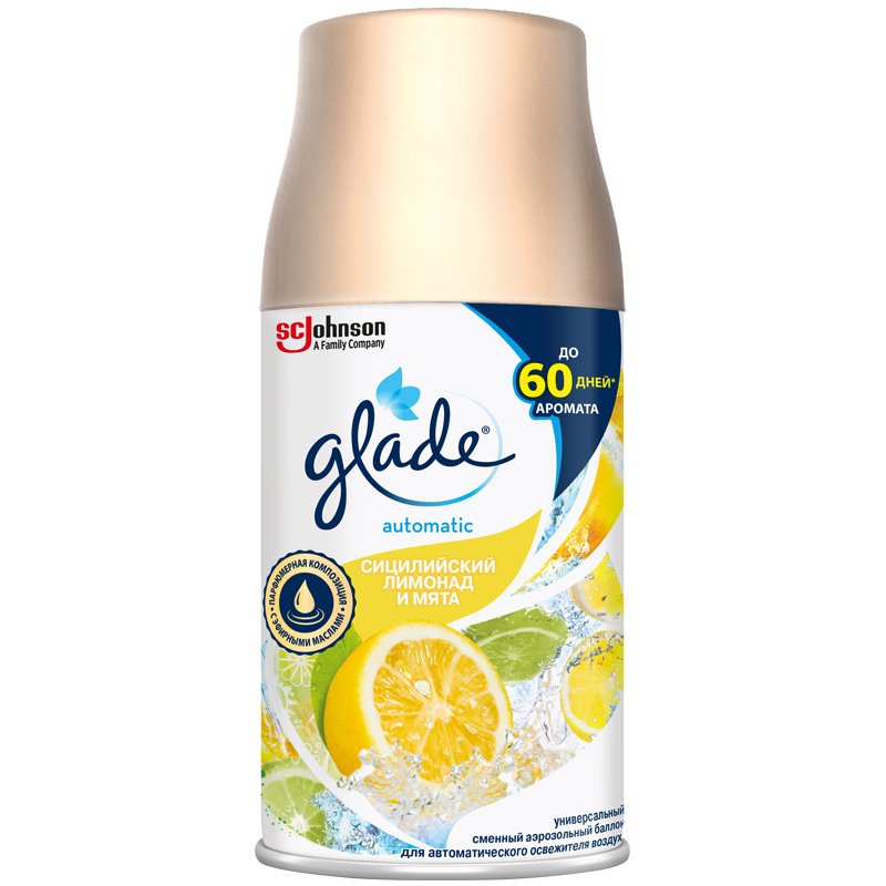 Сменный баллон для освежителя воздуха Glade Automatic «Сицилийский лимонад и мята», 269мл