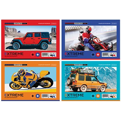 Альбом для рисования 32л., А4, на скрепке BG «Extreme»