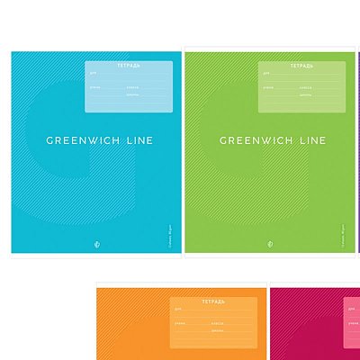 Тетрадь 12л., линия Greenwich Line «Monocolor», УФ-лак, 80гр/м2