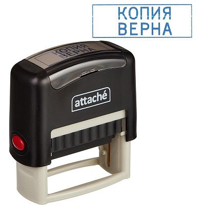 Штамп стандартный Копия верна Attache 9011-T 38×14 мм