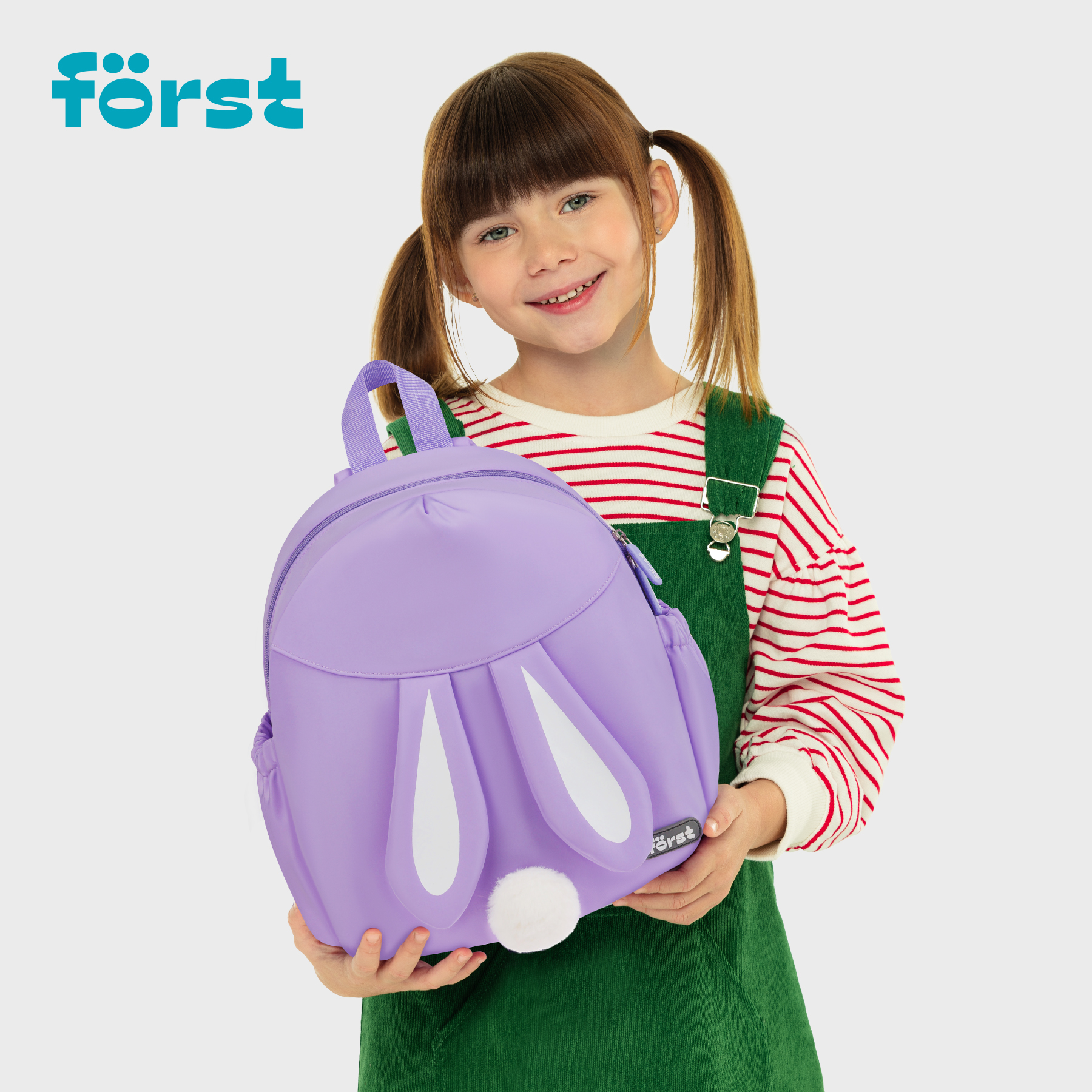 Рюкзак Först F-Kids «Lavender» 31×26.5×14см, 1 отделение, 2 кармана, уплотненная спинка
