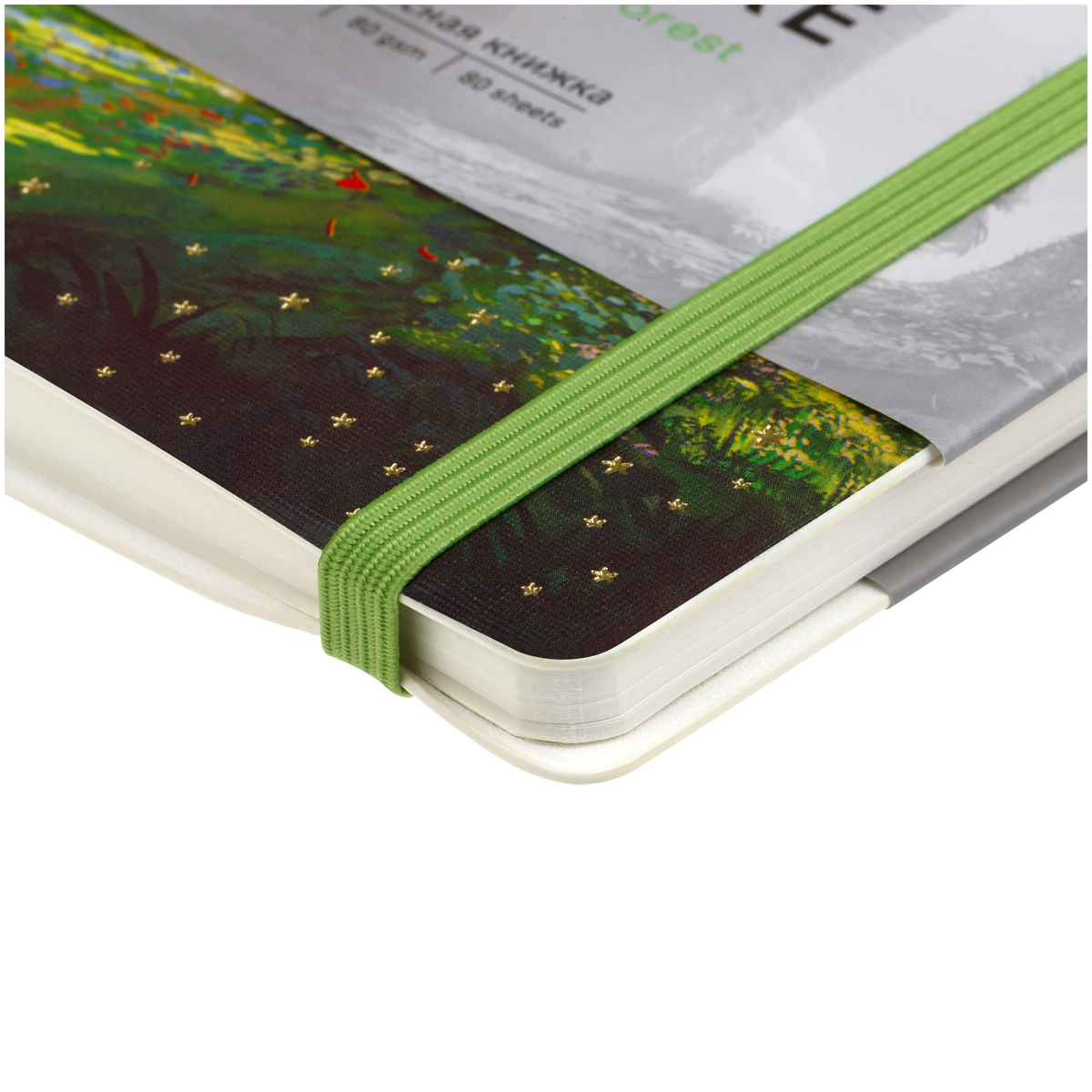 Записная книжка А6 80л. ЛАЙТ, кожзам, Greenwich Line «Mystical forest», с резинкой, тиснение фольгой, блок в клетку