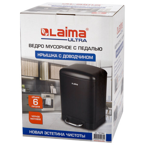 Ведро мусорное с педалью 6 л, крышка с доводчиком, черное матовое, металл, LAIMA ULTRA