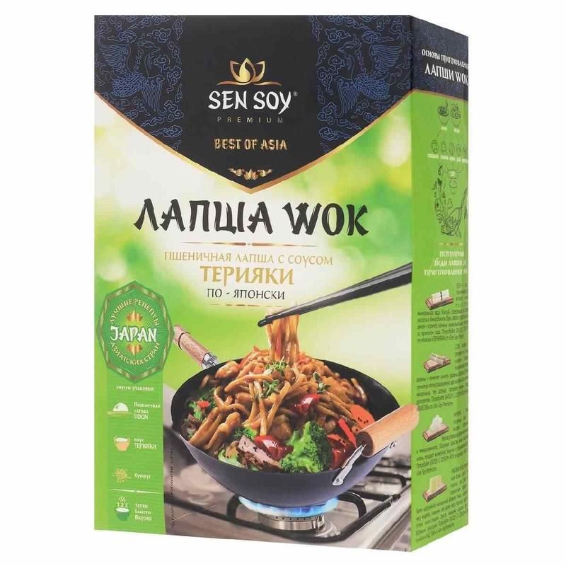 превью Лапша Sen Soy Wok Пшеничная по-японски с соусом Teryaki и кунжутом 275 г