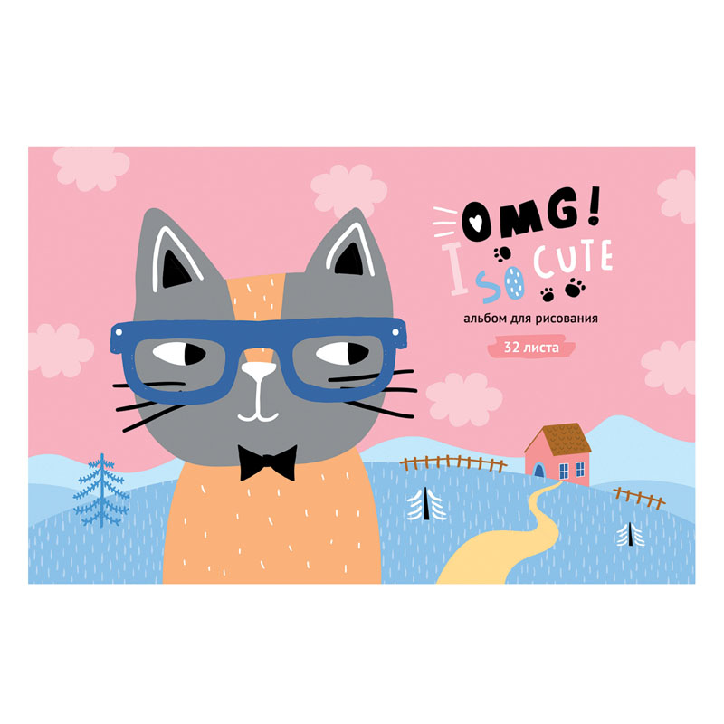 Альбом для рисования 32л., А4, на скрепке ArtSpace «Животные. Omg, So cute! », эконом