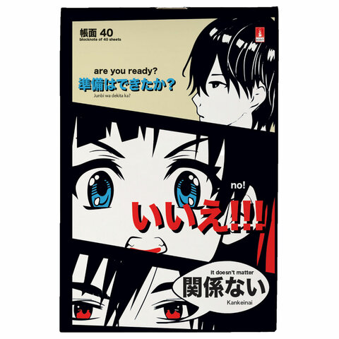 Блокнот МАЛЫЙ ФОРМАТ А6, 40 л, скоба, ламинированный картон, клетка, АЛЬТ, MANGA (4 вида)