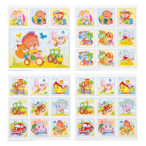 Набор подарочный BABY GAMES «Для мальчиков. 3 в 1», лото, домино, мемо, ORIGAMI, 00280