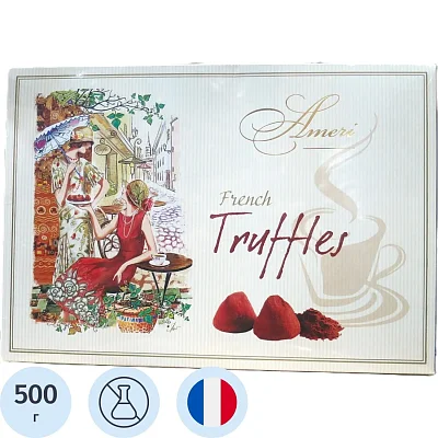 Конфеты AMERI Французский шарм трюфели классические, 500г