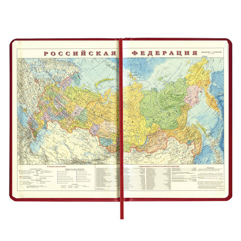 Ежедневник BRAUBERG недатированный, А5, 138×213 мм, «Iguana», под змеиную кожу, 160 л., бордовый, кремовый блок, золотой срез