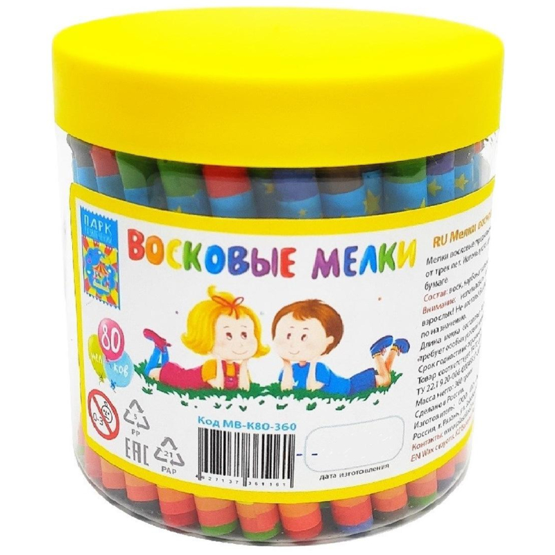 Мелки восковые набор 80 штук, длина 90 мм, d 8 мм, банка, МВ-К80-360