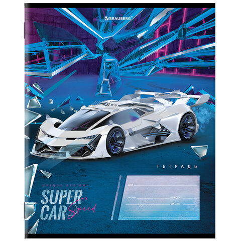 Тетрадь 12 л. BRAUBERG, клетка, обложка картон, «SUPER CAR»