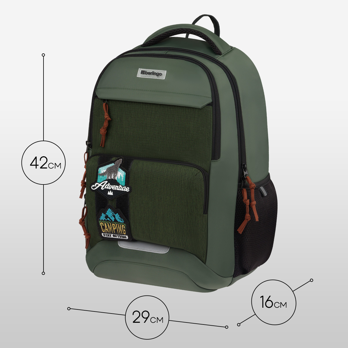 Рюкзак Berlingo ErgoSmart «Street Scout» 42×29×16см, 2 отделения, 4 кармана, эргономичная спинка