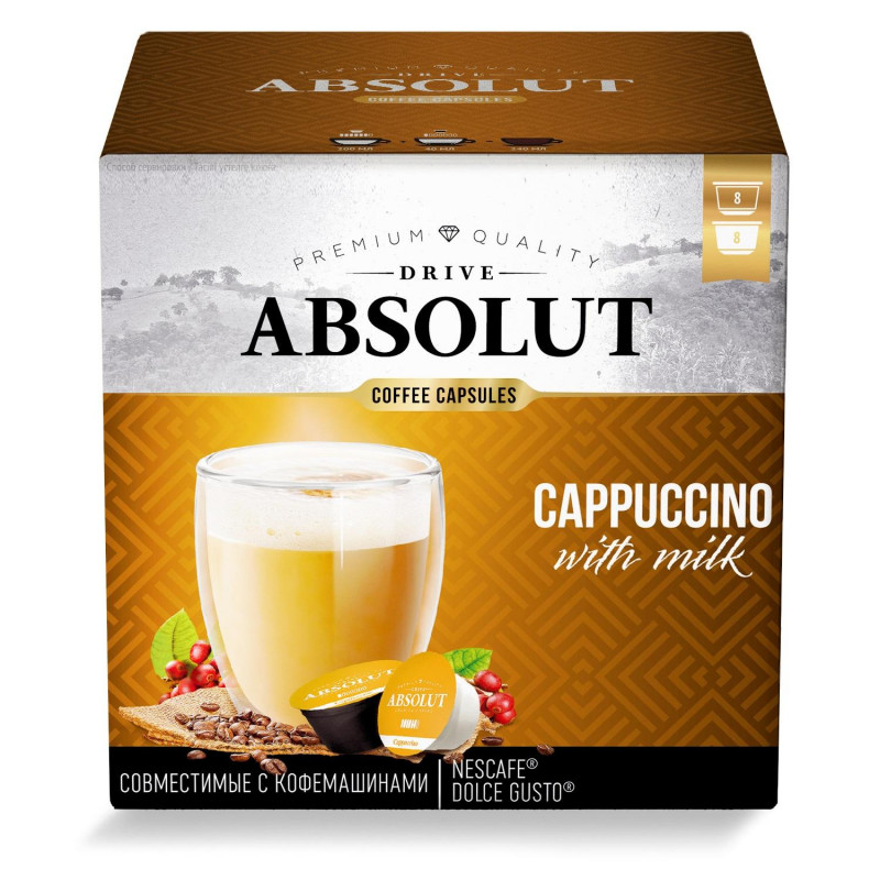 превью Кофе в капсулах для кофемашин Absolut Drive Cappuccino with milk (16 штук в упаковке)