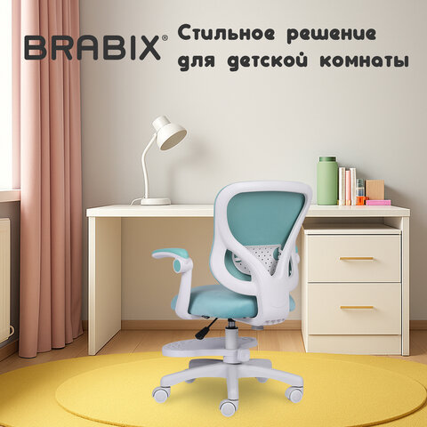 Кресло детское с подставкой для ног BRABIX «Sky MG-206», велюр, голубое
