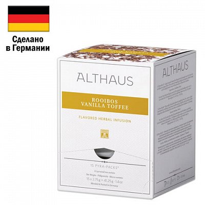 Чай ALTHAUS «Rooibos Vanilla Toffee» фруктовый, 15 пирамидок по 2.75 г, ГЕРМАНИЯ