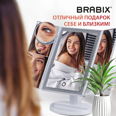 Зеркало настольное с LED-подсветкой для макияжа, размер 24×18 см, складное, увеличение х2, х3, х10, белое, BRABIX