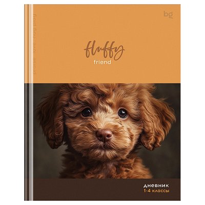 Дневник 1-4 кл. 48л. (твердый) BG «Fluffy», матовая ламинация