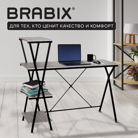 Стол на металлокаркасе BRABIX «LOFT CD-004», 1200×535х1110 мм, 3 полки, цвет дуб антик