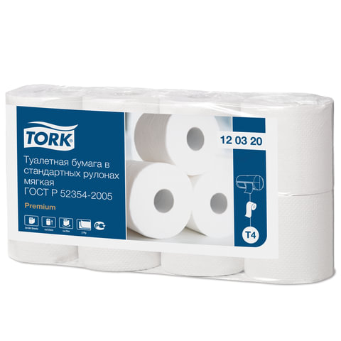Бумага туалетная Tork T4 2-слойная белая (8 рулонов в упаковке)
