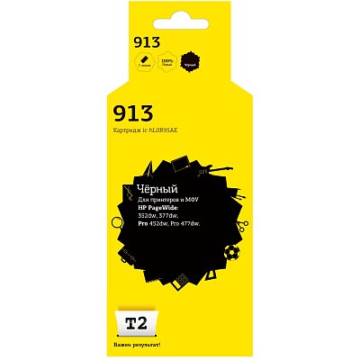 Картридж струйный T2 №913 IC-HL0R95AE чер. пиг. для HP 352dw/377dw/477dw