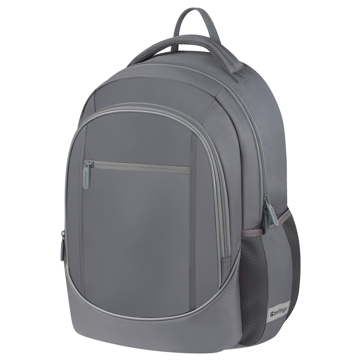 превью Рюкзак Berlingo U4 «Frost» 41×29.5×13см, 2 отделения, 3 кармана, эргономичная спинка