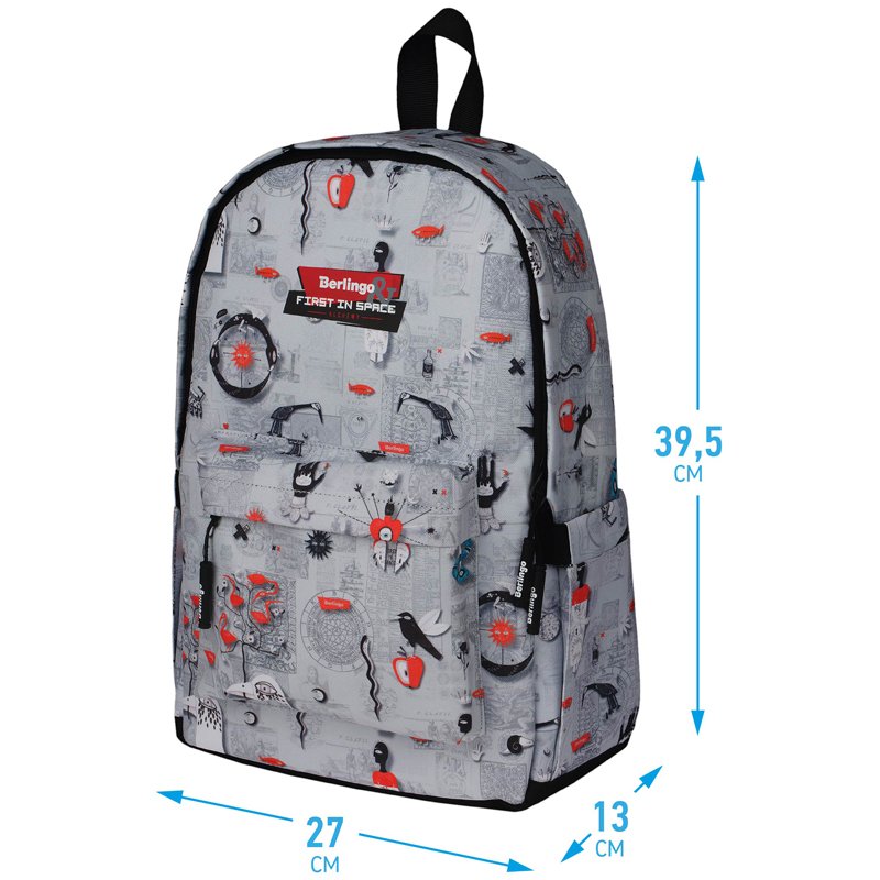 Рюкзак Berlingo Casual «First in Space» 39.5×27×13см, 1 отделение, 3 кармана, уплотненная спинка