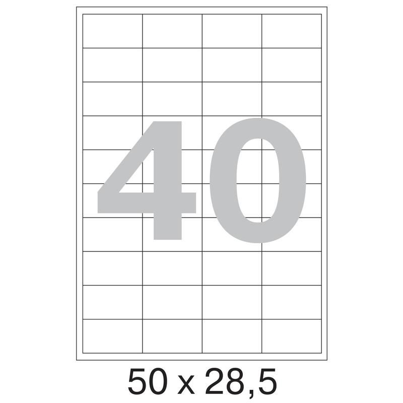 Этикетки самоклеящиеся Promega label 50×28.5 мм 40 штук на листе белые полуглянец (25 листов в упаковке)