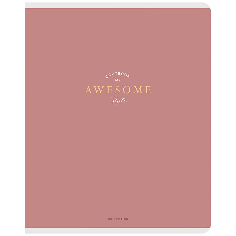 Тетрадь 80л., А5, клетка ArtSpace «Моноколор. Awesome style»
