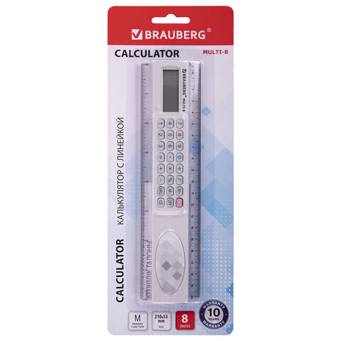 превью Линейка с калькулятором 20 см BRAUBERG MULTI-8 (53×210 мм)8 разрядов250540