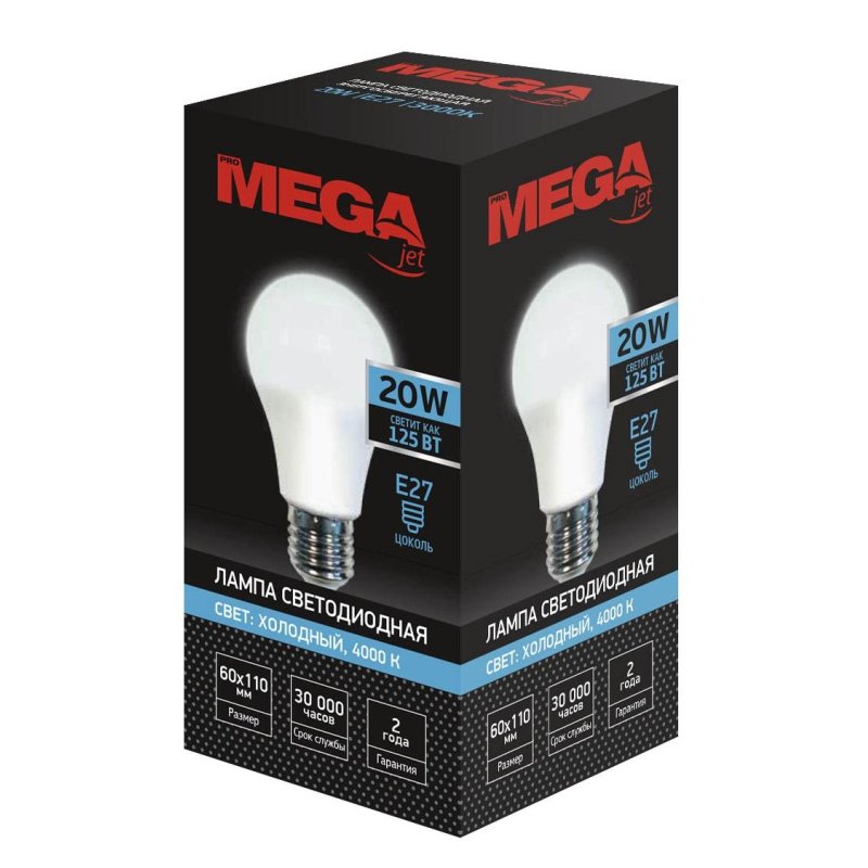 превью Лампа светодиодная Mega 20W E27 4000K нейт. свет колба