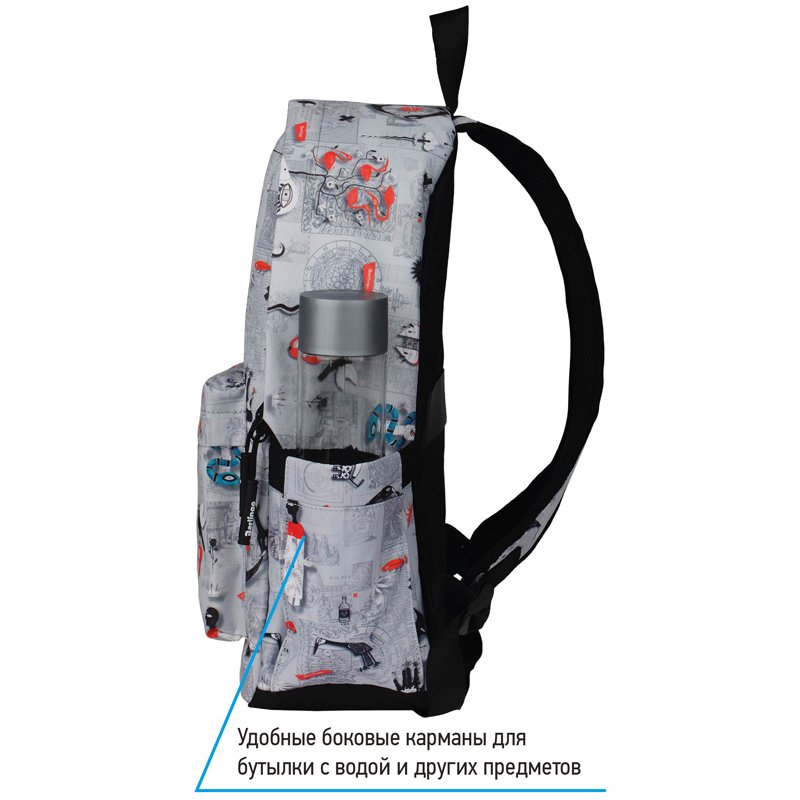 Рюкзак Berlingo Casual «First in Space» 39.5×27×13см, 1 отделение, 3 кармана, уплотненная спинка