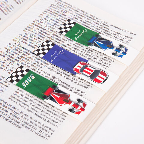 Закладки для книг с магнитом RACE CARSнабор 6 шт. блестки25×196 ммЮНЛАНДИЯ113446
