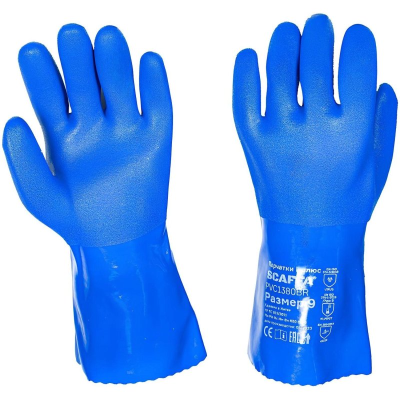 Перчатки защитные ПВХ SCAFFA Полюс PVC1380BR цв. синий р.10