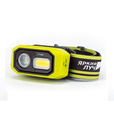 Фонарь налобный Яркий луч LH-480A аккумуляторный (входит в комплект) 4606400106258