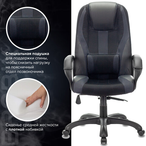 Кресло компьютерное BRABIX PREMIUM «Rapid GM-102», НАГРУЗКА 180 кг, экокожа/ткань, черное/серое, 532105