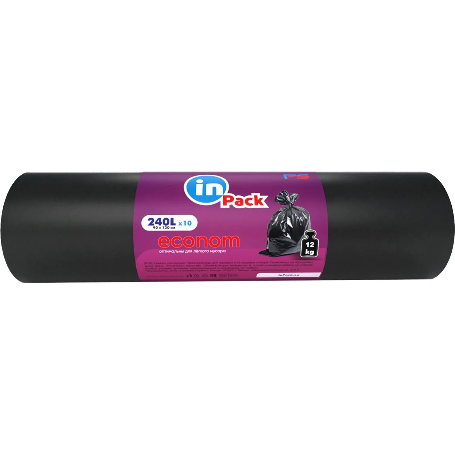 Мешки для мусора InPack 240 л черные (ПВД 50 мкм, 10 штук)