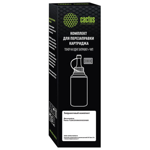превью Заправочный комплект CACTUS (CS-RK-PC-211EV) для Pantum P2200/2500/M6500/6550/6600, с чипом, 65 г