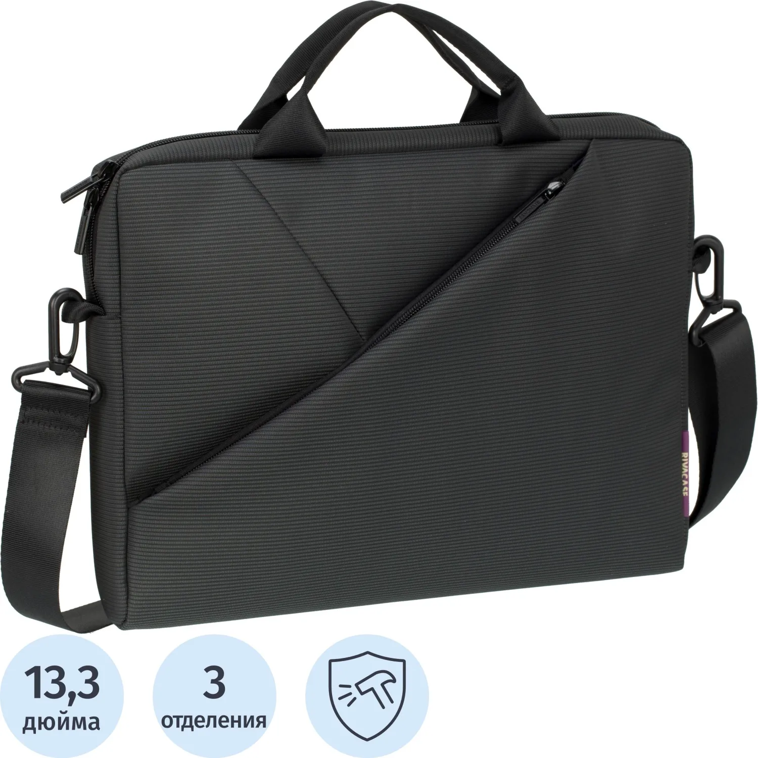 превью Сумка для ноутбука 13.3 Rivacase Riva Tivoli 8720 серая (8720 Grey)