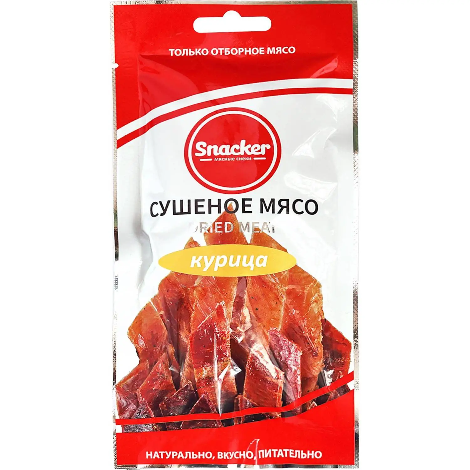 превью Курица сушеная Snacker 50 г