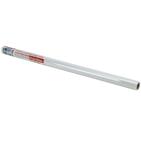 Пленка на окно самоклеящаяся статическая БЕЗ КЛЕЯсолнцезащитная67.5×150 см«Жалюзи»DASWERK607970