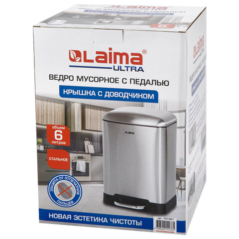 Ведро мусорное с педалью 6 л, крышка с доводчиком, стальное, БЕЗ ОТПЕЧАТКОВ, LAIMA ULTRA